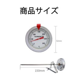 Mirhua Thermometer for Cooking, Tempura Cooking, Tempura Pot Thermometer, Waterproof, for Frying, Meat, Temperature Management, Optimal Temperature Check, 0℃〜200℃ Measurement, Fried Chicken, Cooking