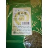 Mulberry Leaves (Engraved) 17.6 oz (500 g)