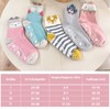 ZFSOCK Children's Stopper Socks Non-Slip Socks Non-Slip: Funny Cotton Colourful