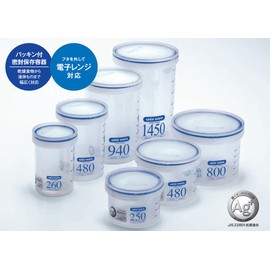 Asbel Ag U (Circle P) PS35 Natural