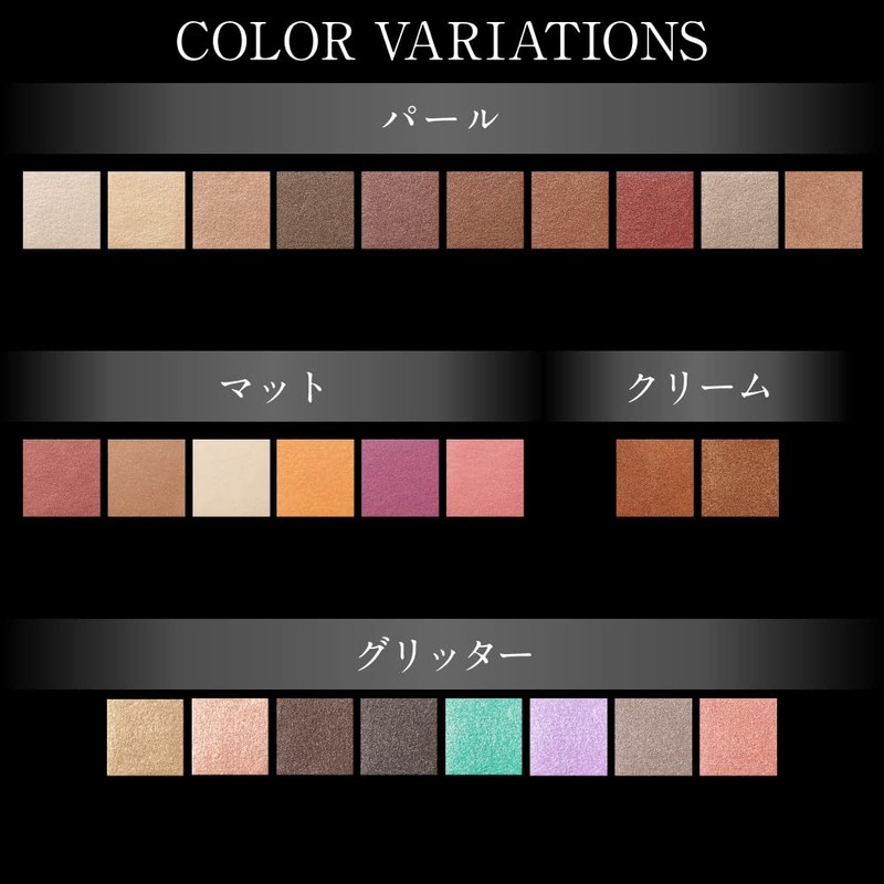 KATE The Eye Color 039 Matte, Red Beige, Peaceful Rest