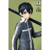Banpresto. Sword Art Online: Alicization Figure Kirito EXQ Figure Now