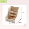 Rabbit Bait Container Timothy Grass Container Pellet Container Wood Wood