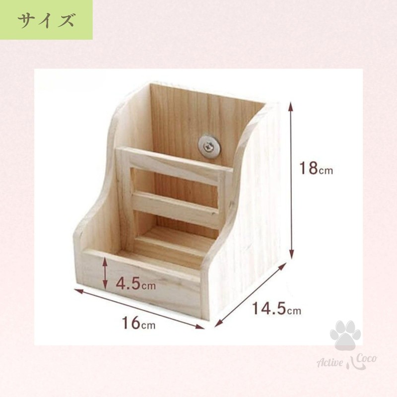 Rabbit Bait Container Timothy Grass Container Pellet Container Wood Wood