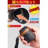 LETINGFAR CX-30 Key Case, Smart Key Case, Key Cover, Key