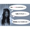 シークレットクイーン　１２ｇ　３個セット