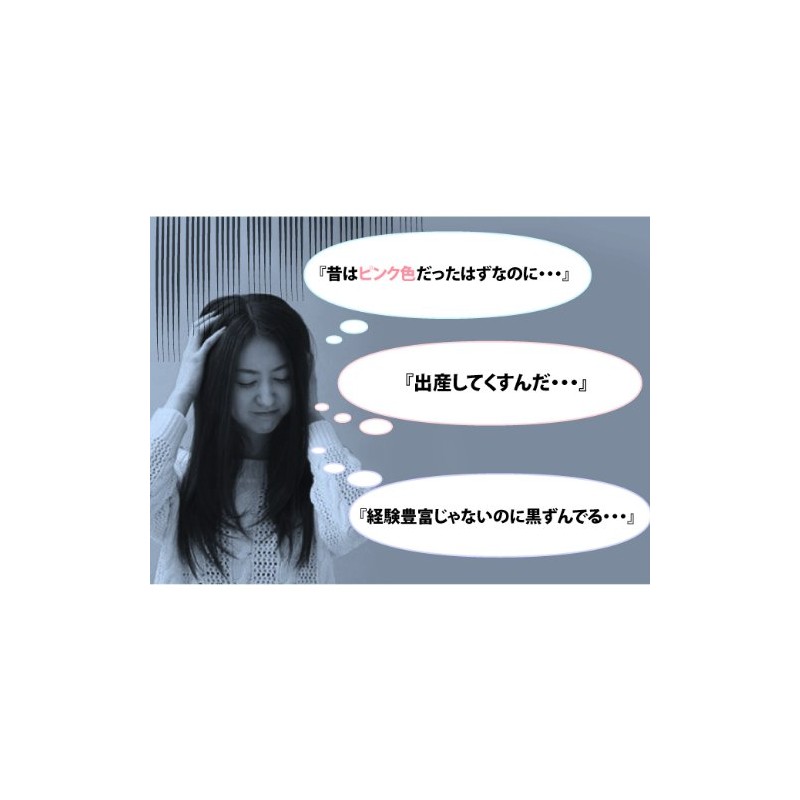 シークレットクイーン　１２ｇ　３個セット
