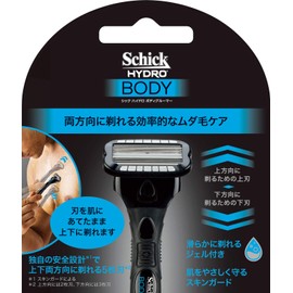 Schick Chic Hydro Body Groomer, 3 Replacement Blades, RIZAP Collaboration Refill, 3 Pack (1)