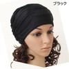 Plus Nao Swim Cap Swim Cap Unisex Women Men Adult
