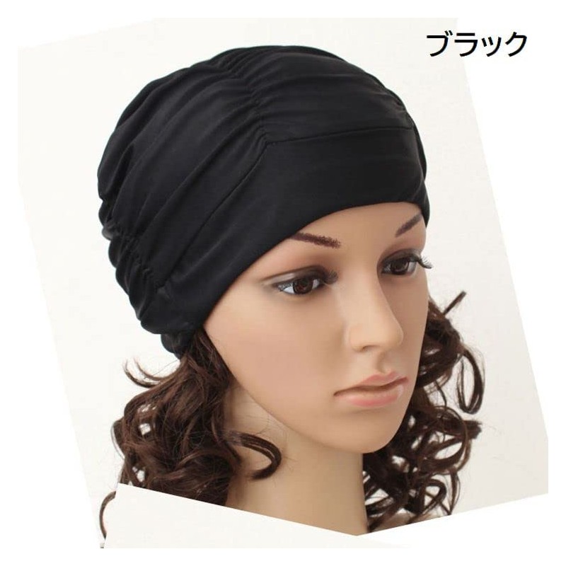 Plus Nao Swim Cap Swim Cap Unisex Women Men Adult