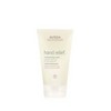 Aveda Hand Relief Hand Cream 125ml / 아베다 핸드 릴리프 핸드크림 125ml