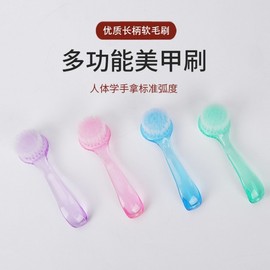 [Overseas] Nail Dust Brush Nail Brush Cleaning Tool Nail Brush Dust Brush Beauty Brush Free Size/ pink 30ea