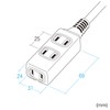 Sanwa Supply TAP-EX34-1BKN Slim Power Extension Cord (2P, 3 Socks,