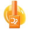 Oznail Premium Gel Color, 10 Orange Fever, 10g, 1 piece / 오즈네일 프리미엄 젤 컬러, 10 오렌지 피버, 10g, 1개