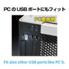 Seiko Sangyo USB Light Cover, model: EL-171, whites