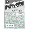 Pika Ace Nail Powder Round Holo 2mm #878 Matte Silver 0.5g Art Material