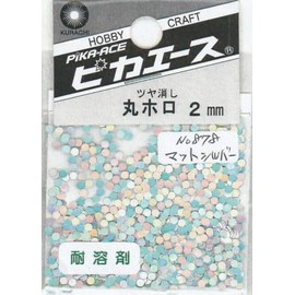 Pika Ace Nail Powder Round Holo 2mm #878 Matte Silver 0.5g Art Material