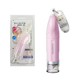 Shachihata XL-CR2/MO Capless 9, Name Stamp with Retractable Reel, Stamp Size 0.4 inches (9 mm), Pale Pink