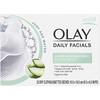 Sensitive 4-in-1 Daily Facial Cloths, 33 Count