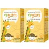 GM Pharm The Zinc D Infant Zinc 45g × 2 / 지엠팜 더징크디 유아아연 45g × 2개