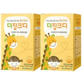 GM Pharm The Zinc D Infant Zinc 45g × 2 / 지엠팜 더징크디 유아아연 45g × 2개