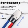 HanaHaul Car Static Removal Earthing Cable, For Cars, Anti-Static, Car