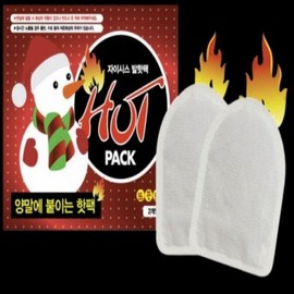 Zysis Sock Hot Pack Foot Hot Pack 2P 10pcs Foot Sock Hot Pack Hand Warmer 1 Set (2P) 10 pieces) 3ea
