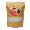 Akamuti Fragrant Tranquiility Bath Salts 500g