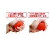 Therapy Egg Soft Orange TCE108S