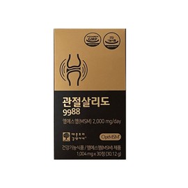Apple Tree Kim Pharmacist's Joint Salido 9988 1004mg x 30 tablets / 애플트리김약사네 관절살리도 9988 1004mg x 30정