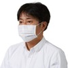 [竹虎] サージマスクTC バリアレベル3 50枚入 3箱セット (ホワイト)