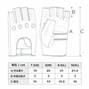 ACABA Bikolore Driving Gloves, HB MITAINE BICOLORE Lamb Leather, Made