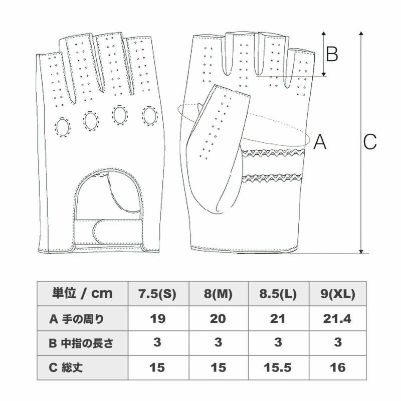 ACABA Bikolore Driving Gloves, HB MITAINE BICOLORE Lamb Leather, Made