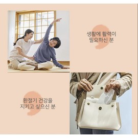 Propolis zinc nutritional supplement boosts immunity in about 3 months / 프로폴리스 아연 영양제 면역 높이는 약3개월