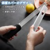 MAEXUS Cheese Grater Julienne Stainless Steel Cheese Grater Ginger Grater
