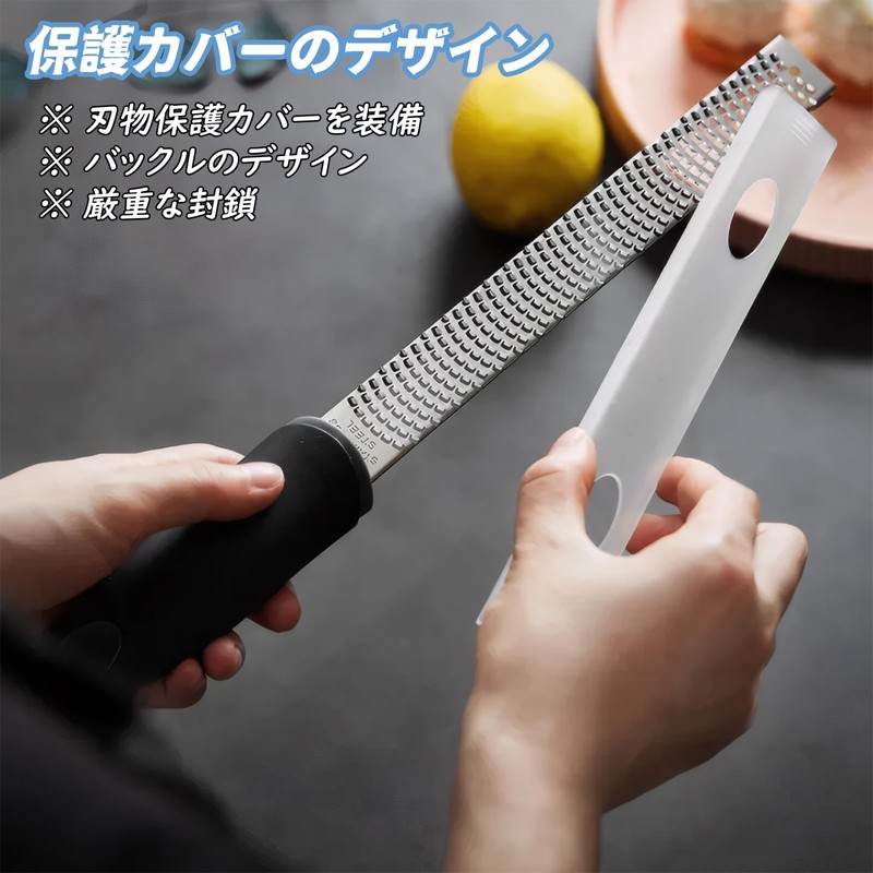 MAEXUS Cheese Grater Julienne Stainless Steel Cheese Grater Ginger Grater