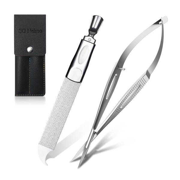 Professional Cuticle Scissors Kit, Extra Fine Curved Eyebrow Grooming Trimmer,