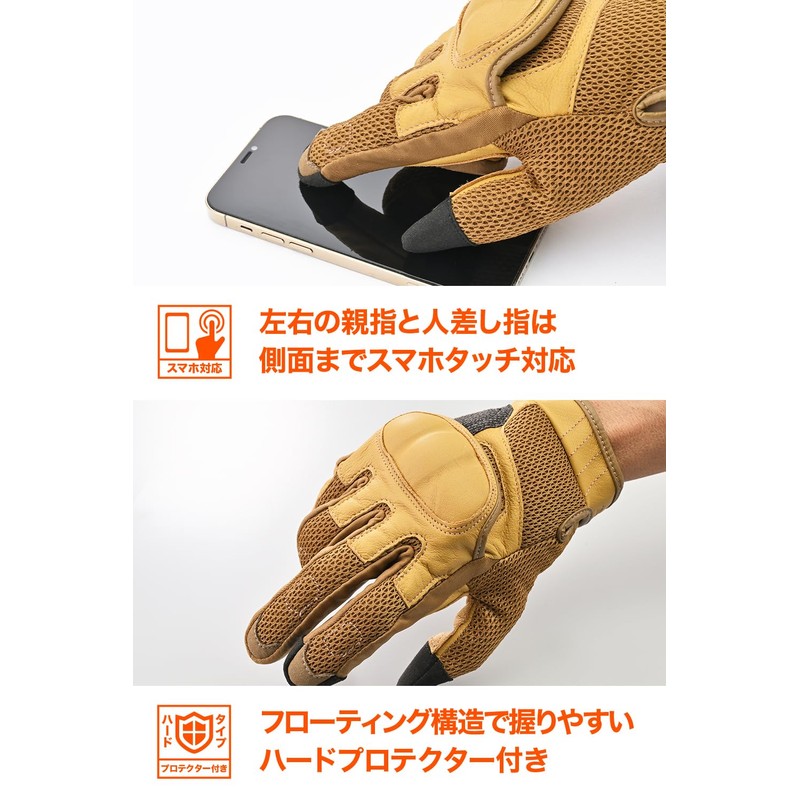 Daytona 45968 Motorcycle Gloves, Spring and Summer, Genuine Leather Palm