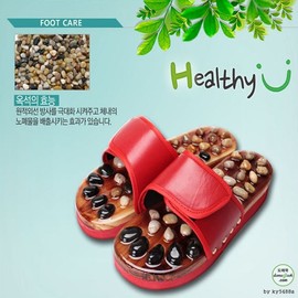 Natural Jade Pebble Acupressure Slippers - Boost Health in 3 Minutes Acupressure Slipper (Men-Black) 10ea