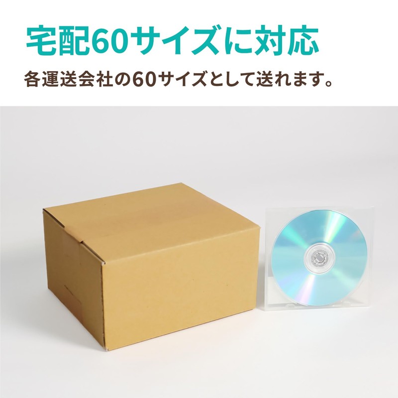 Earth Cardboard Shipping Boxes, Size 50 and Size 60, Small