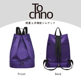 Tochno Gym Sack, Gym Bag, Shoe Bag, Waterproof, Wet and Dry Separation, Sports Bag, Lightweight, Women's, Kids, Domestic Inspection, Gym, Club Activities, Pool, Yoga, Knapsack, Rucksack, purple