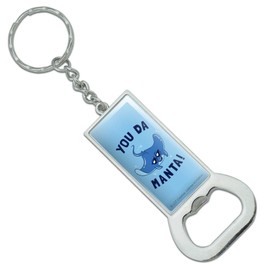 GRAPHICS & MORE You Da Manta Ray Cool Man Funny Humor Keychain Rectangle Chrome Plated Metal Bottle Cap Opener