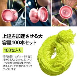 Yoyo String Strings, Set of 100, Fluorescent Yellow, Competition, Replacement Strings, Practice, Maintenance Supplies, Beginners and Professionals, 41.3 inches (105 cm)