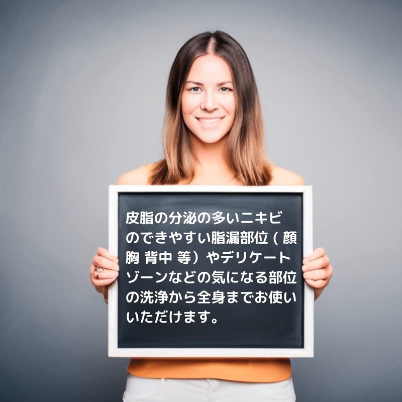 ココデオード 薬用石鹸 2個 モチモチ泡なのに泡切れスッキリ 気になるカラダのニキビやニオイを防ぐ