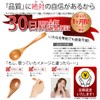 kicoriya Natural Wood Cafe Style Tea Spoon Japanese Quality Coffee