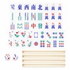 Portable Mini Mahjong Set with Foldable Playing Surface – Travel