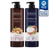 Aekyung [애경] 케라시스 리얼네이처 오일 샴푸/린스 1L x2개 [티트리오일 린스] [Aekyung] Kerasis Real Nature Oil Shampoo/Conditioner 1L x2 [Tea Tree Oil Conditioner]