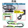 Hands-Free Dog Leash, Stretchable, For Medium Dogs, Large Dogs, Shoulder