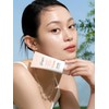 Make Prem Glow Beige Tone-Up Sun Cream 50ml / 글로우