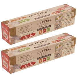 Kokubo KK-504 Cutting Cutting Board Sheet, Set of 2, Width 9.4 inches (24 cm) x Length 9.6 ft (3 m) / 1 Piece, Disposable Cutting Board for Cooking (Cutting), Durable, Thick (Prevents Odor/Color